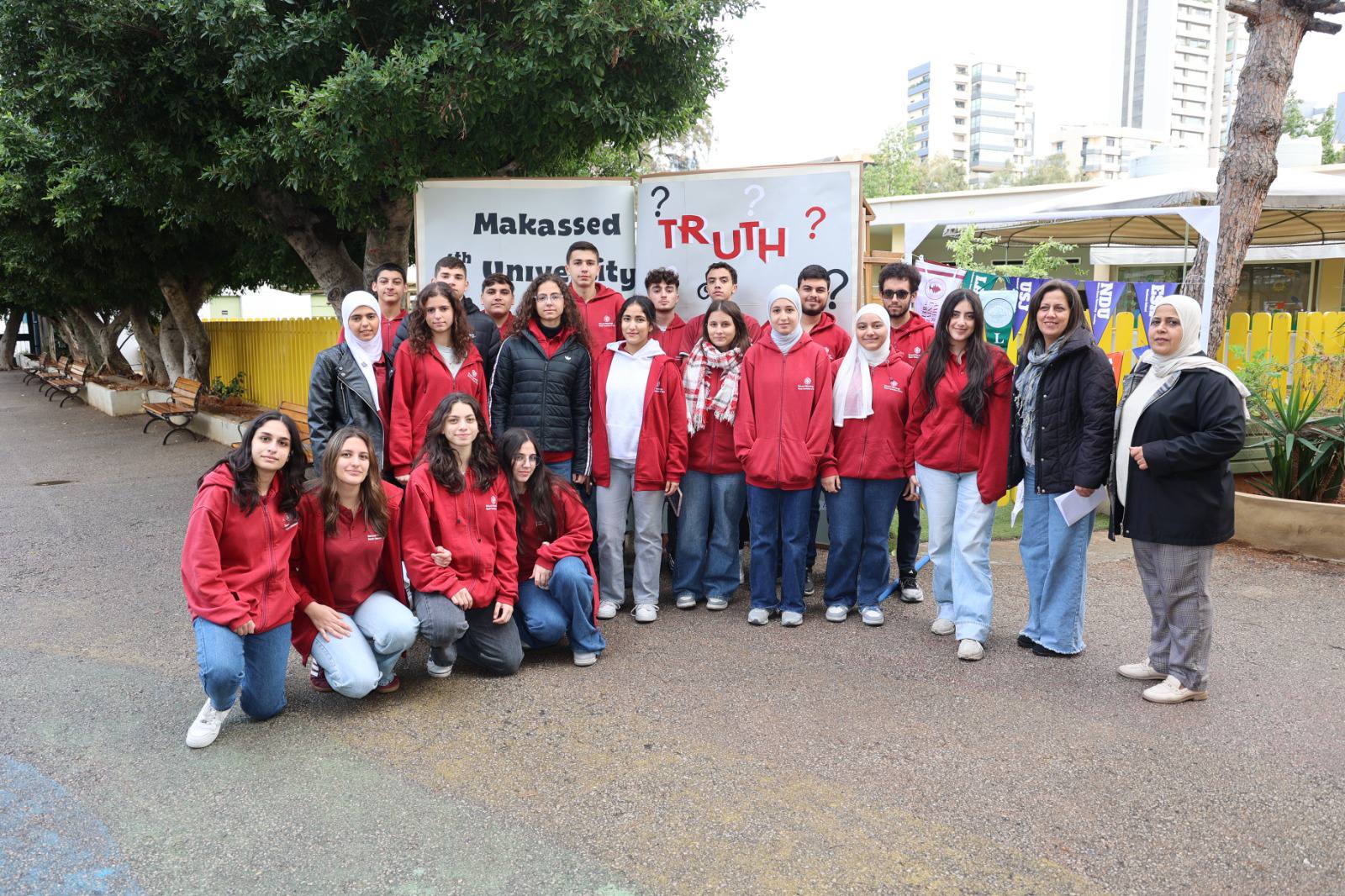 Club Média LMK