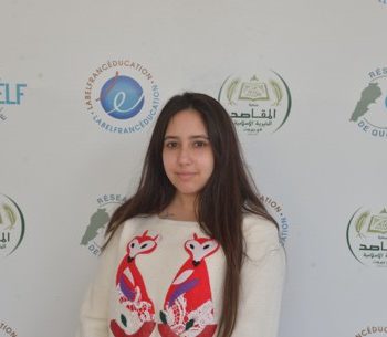 Farah Saadeh-Titulaire de classe